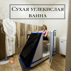 Құрғақ ванналардың фотосуреттері