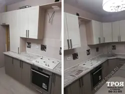Troy kitchen photo