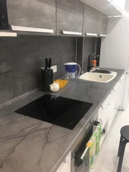 Сурати ошхонаи Троя