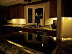 Photo of the kitchen in the evening