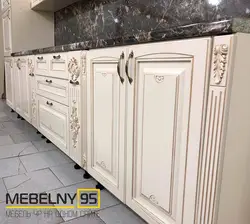 Сурати ошхонаи Афина