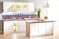 Iceberry kitchen photo