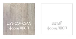 Акси Ошхонаи Яхдон