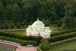Ванна парк фото