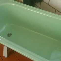 Enamel Bath Photo