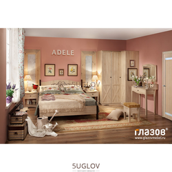 Adele's bedroom photo