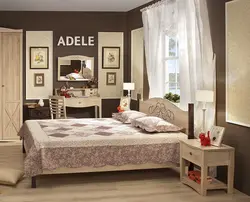 Adele'S Bedroom Photo