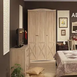 Adele's bedroom photo