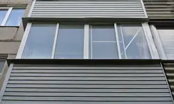Loggia siding şəkli