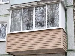 Акси лоджия