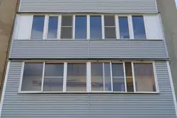 Loggia siding photo