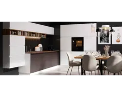 Kitchen Geneva Photo