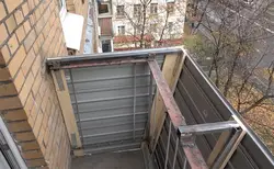 Вынос лоджии фото