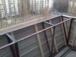 Категория Балконы и лоджии