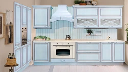 Kitchen evita photo
