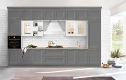 Kitchen Evita Photo