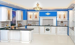 Kitchen Evita Photo