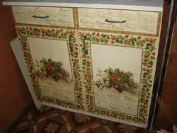 Decoupage Kitchen Photo