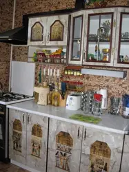 Акси ошхонаи декупаж