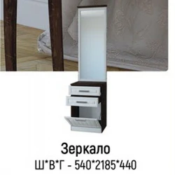 Прихожая венеция фото