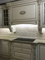 Patricia kitchen photo