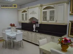 Patricia kitchen photo