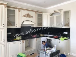 Patricia Kitchen Photo