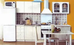 Kitchen agatha photo