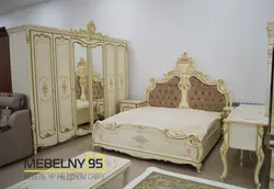 Шейх жатын бөлмесінің суреті