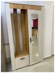 Koridor Açıq Foto