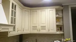 Сурати ошхонаи Симона