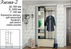 Акси вохӯрӣ дар долон