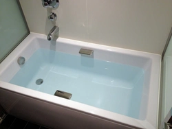 Photo of the completed bath