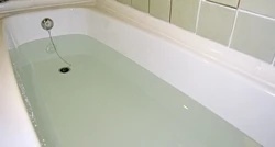 Photo of the completed bath