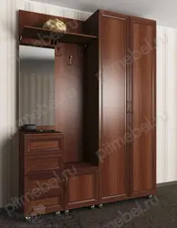 Пярэдні пакой