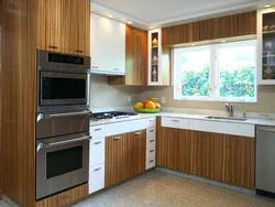 Kitchen photo vertical