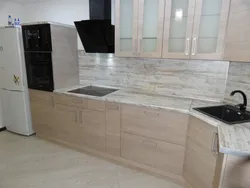 Kitchen skif photo