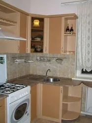 Kitchen skif photo