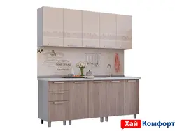 Катэгорыя 