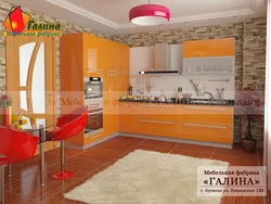 Galina kitchen photo