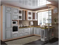 Kitchen given photo