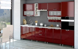 Kitchen Given Photo