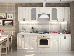 Kitchen given photo