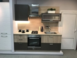 Kitchen tokyo photo