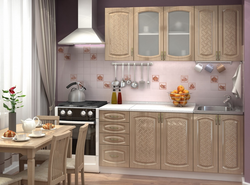 Kitchen city photo