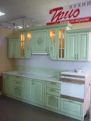 Фото Кухни Трио