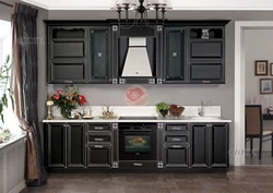 Photo Of Kitchen Trio