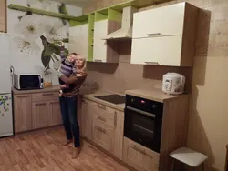 Сурати сегонаи ошхона
