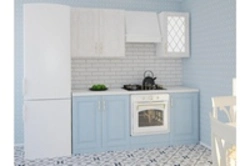Parma Kitchen Photo