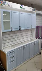 Санаттар 